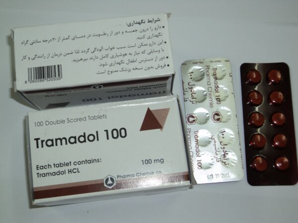 Buy Tramadol Online - Image 2